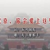 118ͼ118ַ̳֮11:22ȫ鿯
